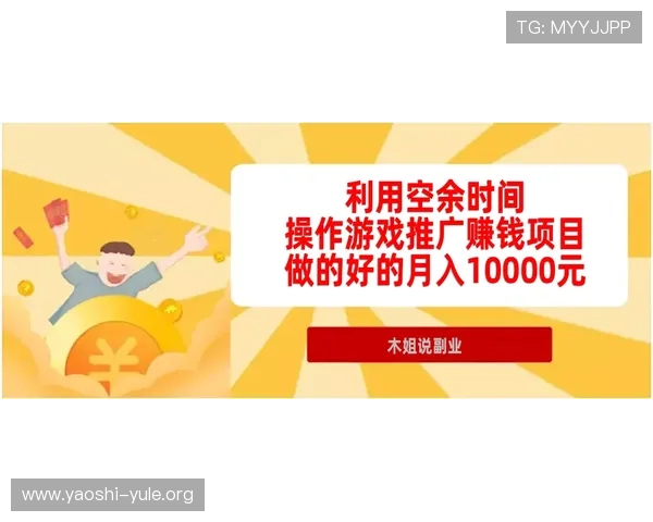 沙巴真人游戏技巧分享助你在竞赛中稳操胜券提高收益